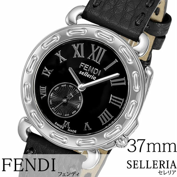 フェンディ 腕時計 Fendi 時計 フェンディ 時計 Fendi 腕時計 セレリア