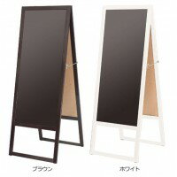 【送料無料】大型 A型 マーカーボード カスタム【同梱・代引き不可】