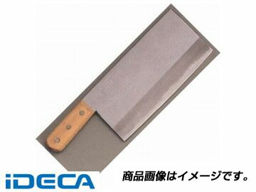 CT25806 正広作 中華 H-1