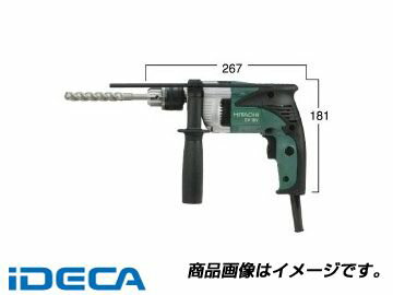 GW51655 振動ドリル