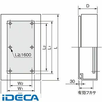 JW05755 盤用キャビネット屋外形 屋根無・木板付