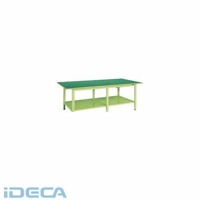 【受注生産品 納期-約1.5ヶ月】FR07177 「直送」【代引不可・他メーカー同梱不可】 軽量大型高さ調整作業台TKKタイプ