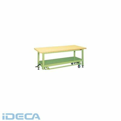 HR42668 「直送」【代引不可・他メーカー同梱不可】 超重量作業台KWCタイプ ハンドル昇降移動式