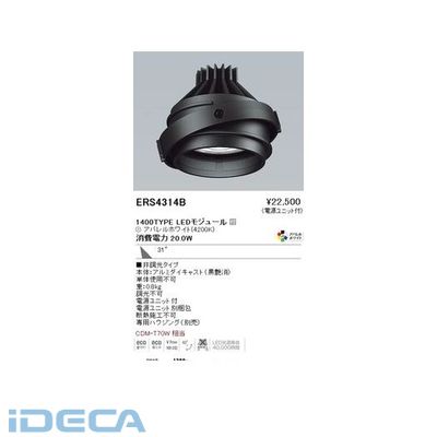 FM30727 COB GYRO黒1400タイプ/アパレル4200K/31°