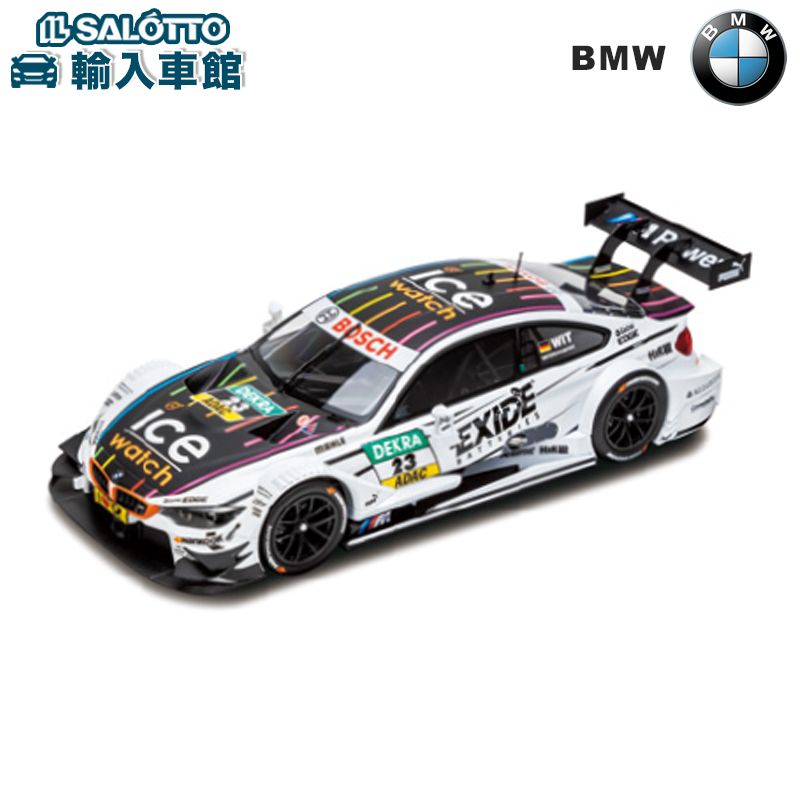 【 BMW 純正 サイバーマンデークーポン対象 】 BMW M4 DTM 2015 18/1サイズ(Meng Yi Toys & Gifts Limited Company) ミニカー モデルカー Ice Watch BMW 純正 コレクション 2016-2018 BMW LIFESTYLE