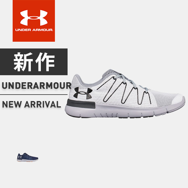アンダーアーマー UA THRILL 3 1295736 UNDER ARMOUR