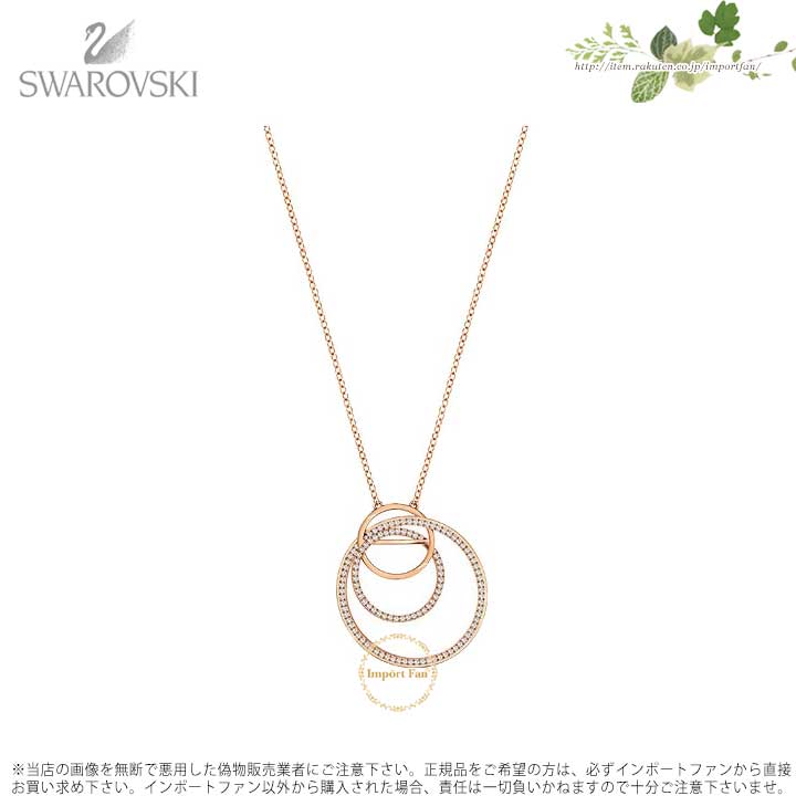 スワロフスキー フラッシュ ネックレス 5240784 Swarovski FLASH NECKLACE□