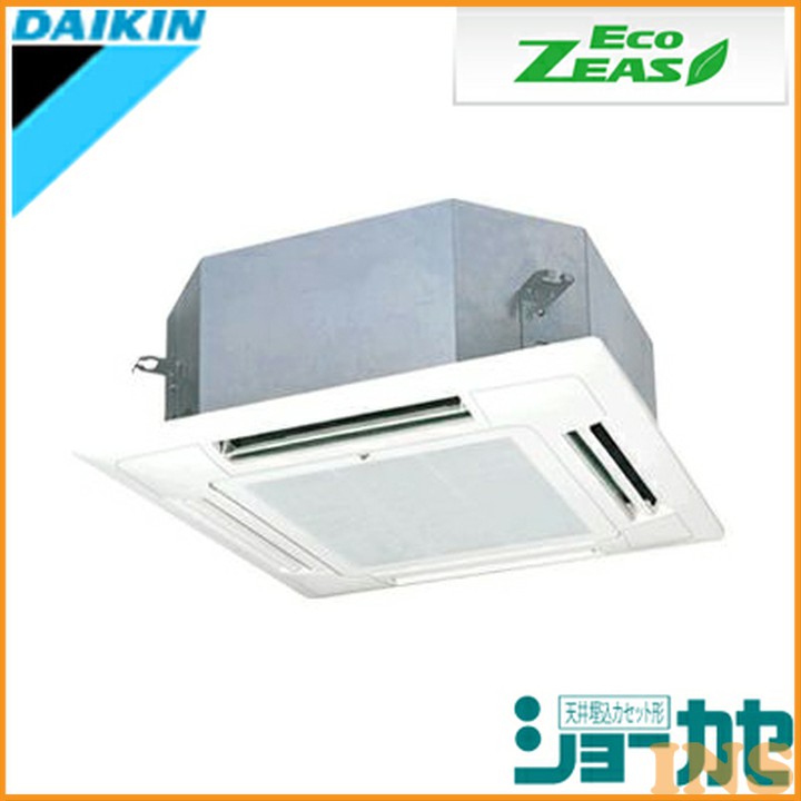 ダイキン(DAIKIN) ECO ZEAS(エコジアス) 天井埋込カセット形 マルチフロータイプ ショーカセ 2.3馬力相当 ペア 三相200V ワイヤレス SZRN56BANT 送料無料 エアコン クーラー 【TD】【メーカー直送】【代引不可】【返品交換不可】【日時指定不可】