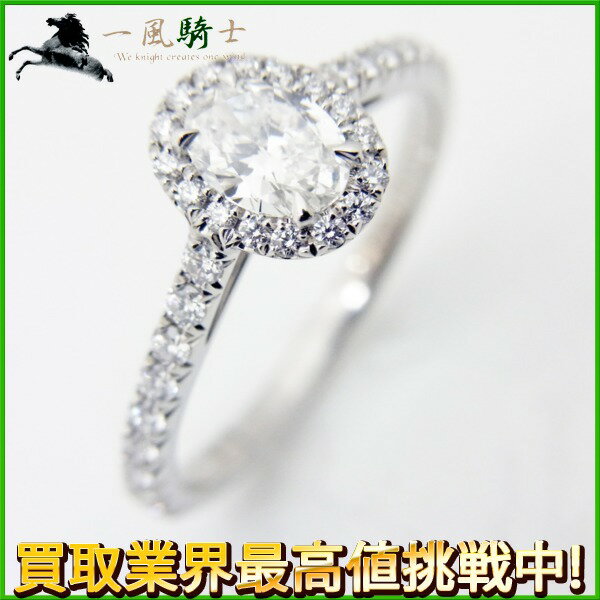 188602【送料無料】【中古】【TIFFANY&Co.】【ティファニー】ソレスト オーバルシェイプ リング PT950×ダイヤモンド0.31ct ♯6T&Co. プラチナ 6号 指輪 アクセサリー ブランドジュエリー