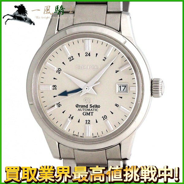 205997【中古】【SEIKO】【セイコー】グランドセイコー メカニカル GMT SBGM007 9S56-00B0 シルバー文字盤 SS 保証書 箱 GS