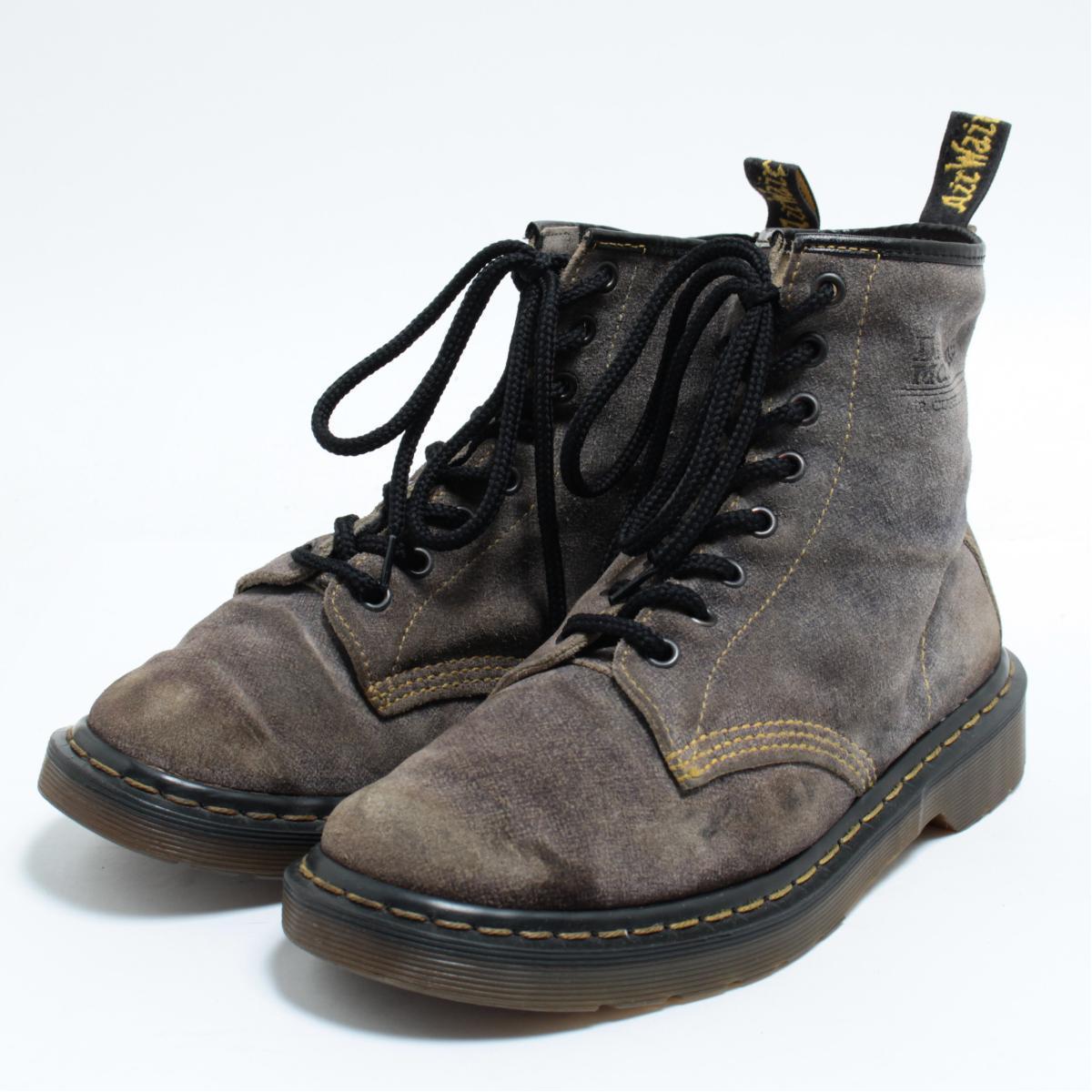 ドクターマーチン Dr.Martens 8ホールブーツ 英国製 メンズ25.0cm /boj8073 【中古】 【171116】