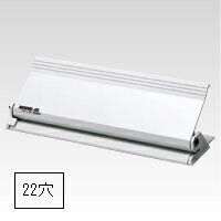ニューコン ハンディ多穴パンチ22穴 46(22ケツ)【返品・交換・キャンセル不可】【イージャパンモール】