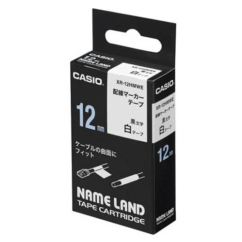 ★まとめ買い★ カシオ ネームランド専用 配線マーカーテープ XR-12HMWE ×10個【返品・交換・キャンセル不可】【イージャパンモール】