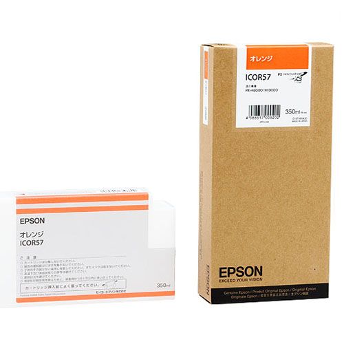 EPSON PX-P/K3インクカートリッジ 350ml オレンジ