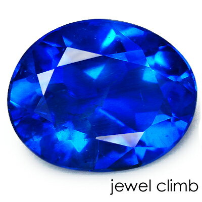 アウイナイト(アウィン) ルース0.20CT