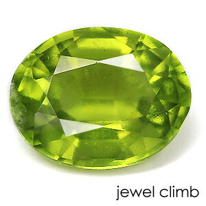 アイドクレース(ベスビアナイト) ルース1.59CT