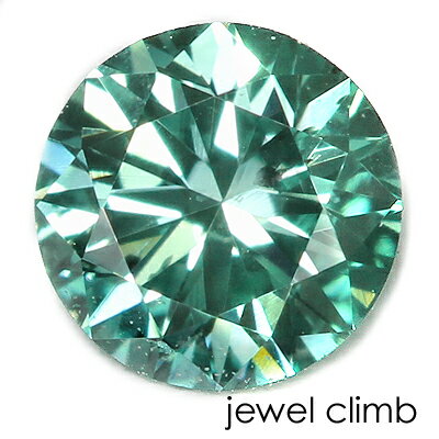 ブルーダイヤモンド ルース0.09CT