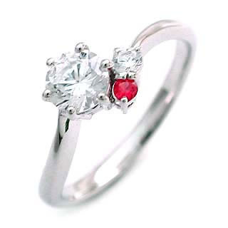 ダイヤモンド 指輪 プラチナ リング ダイヤ デザイン リング レディース 婚約指輪 エンゲージリング 0.35ct【楽ギフ_包装】