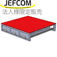 【送料無料】JEFCOM ジェフコム/DENSAN デンサンシステムキャビネット 3列引き出しSCT-F02【メーカー直送品 代金引換不可】【北海道・沖縄・離島 運賃別途】【当店はジェフコム正規取扱店です】
