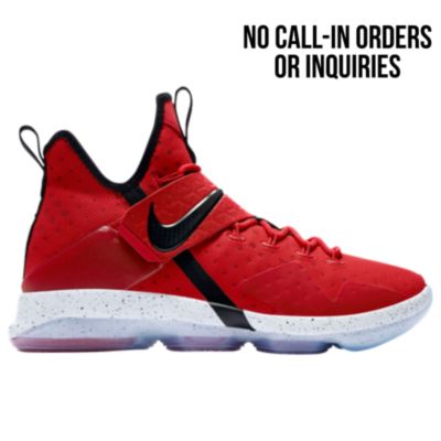 ナイキ レブロン メンズ nike lebron 14 靴 メンズ靴 スニーカー