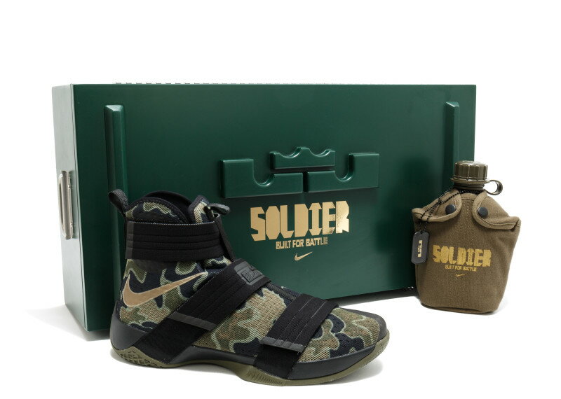 lebron james army shoes