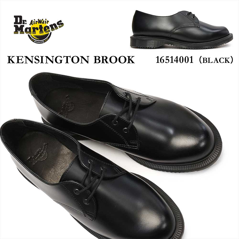 【あす楽】ドクターマーチン Dr.Martens BROOK ブルック レディースシューズ 16514001 KENSINGTON BROOK 2EYE SHOE