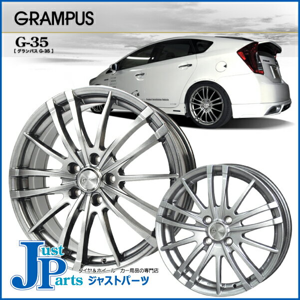 送料無料 185/60R15インチ 新品 スタッドレスタイヤホイール 4本セットヴィッツ フィットシャトル インサイトなど