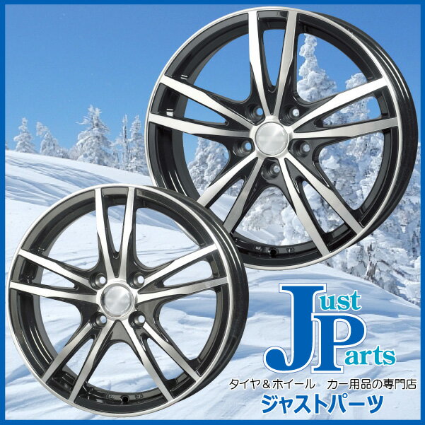 送料無料 スタッドレスタイヤホイールセット 175/65R15インチ ハンコック HANKOOK W626 4H100 ディープインパクトWZ10ブラックポリッシュ