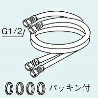 リンナイ UF-PH-300