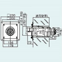 FFT-7U-700