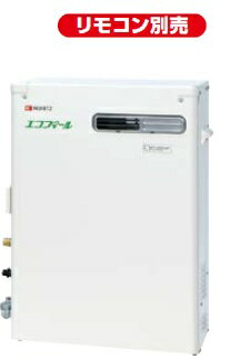 【メーカー直送にて送料無料】ノーリツ(NORITZ)OTQ-C4705AY BL 石油給湯器 フルオートタイプ40,000キロ 風呂給湯+追いだき 屋外据置形※リモコン別売りとなります