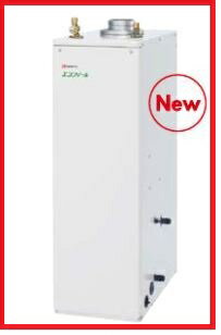 【メーカー直送にて送料無料】ノーリツ(NORITZ)石油ふろ給湯器【OTX-CH4503SAFMV】エコフィール 高圧力型/セミ貯湯式 給湯+追いだき 屋内据置形 オートタイプ ※リモコン別売りとなります