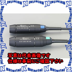 【P】【代引不可】ESCO(エスコ) 1000-40000rpm マイクロモーター EA818NA-10A