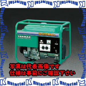 【代引不可】ESCO(エスコ) AC100V/2.3kw(60Hz) 発電機 EA860C-2