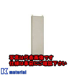 【代引不可】日東工業 BJ20-621AC (BJボツクス BJ形分電盤用自立キャビネット