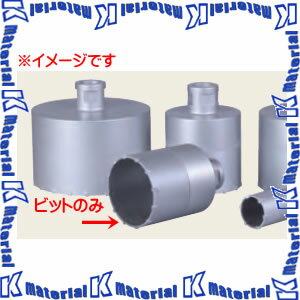 【P】シブヤ(SHIBUYA) メタルビットのみ 7インチ SBY896