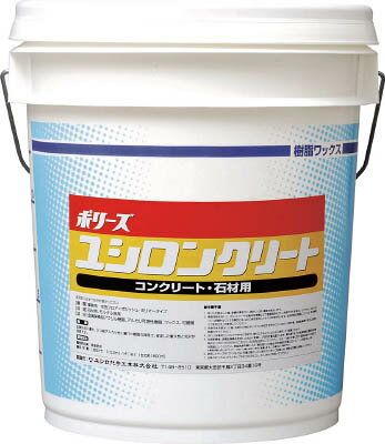 【代引不可】【メーカー直送】 ユシロ 【清掃用品】 クリート 3110001821 (7684495)【ラッピング不可】【快適家電デジタルライフ】