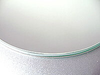 国産 クリアーミラー(通常の鏡)(防湿 防錆加工)(5ミリ厚)(天丸形)(糸面取り加工) 鏡 ミラー 板鏡 カット サイズカット 特注:914mmx305mm(鏡板 ガラス鏡 鏡ガラス 洗面所 トイレ 洗面 かがみ 鏡販売 洗面鏡 トイレ鏡 防錆 防湿 浴室)