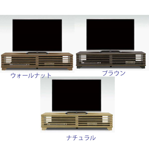 テレビボード TVボード 完成品国産 ロータイプ 引き戸150cm幅 送料無料