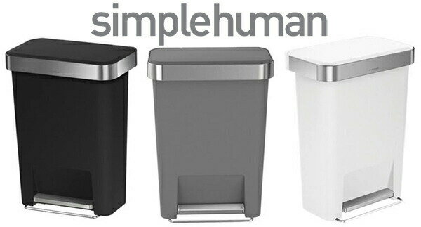 今日超歓迎 プラスチックレクタンギュラー ごみ箱ペダル式ゴミ箱 45リットルプラスチックステップカン 45Lごみ袋を収納でき外側から充填、内側から取り出しグレー ブラック ホワイト ×シルバー ×ローズゴールドシンプルヒューマン ゴミ箱 ライナーリム