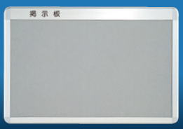 キョーワナスタ 掲示板(レザー貼)(特注サイズ)【納期2~3週間】【メーカー直送品/代引不可】 KS-EX922A-1380A