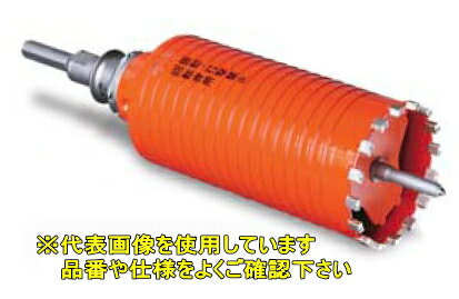 ミヤナガ ポリクリックシリーズ 乾式 ドライモンドコアドリル(セット) PCD170 ストレートシャンク【刃先径:170mm 有効長:150mm】