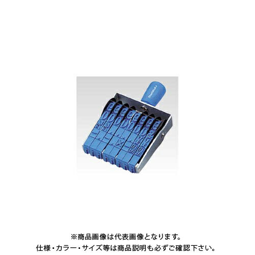 シャチハタ 欧文8連 特大号 明朝体 CF-8LM