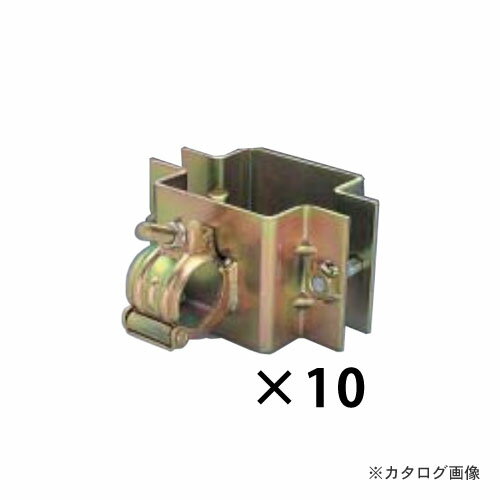 マルサ 100角×48.6 直交クランプ 10個入