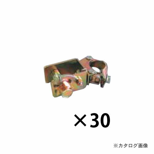 マルサ テンションクランプ ミニ兼用(19.1・22.2)直交 30個入