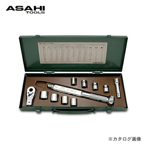 旭金属工業 アサヒ ASAHI LCVソケットセット トルクレンチ付 LCV3000