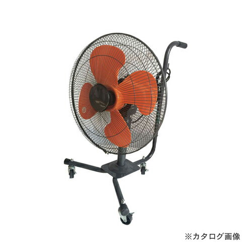 【個別送料1000円】【直送品】 プロモート PROMOTE キャスター扇 P-450C