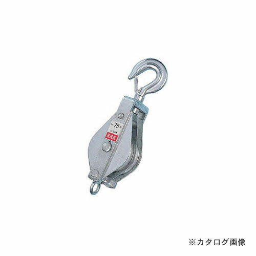 HHH スリーエッチ 75x2BS ステンレスブロック フック型75mm