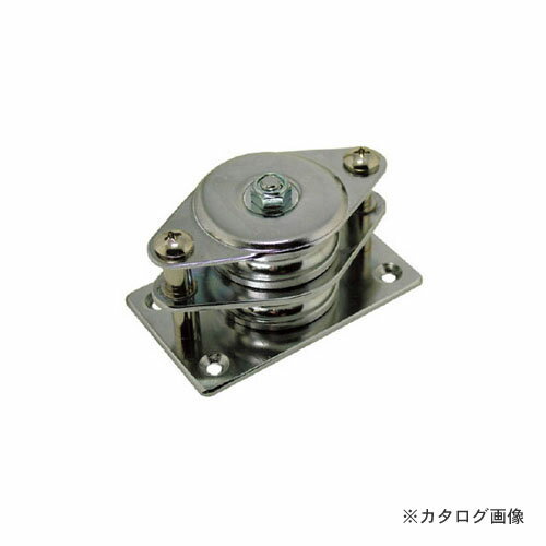 HHH スリーエッチ HSB50x2 固定滑車 よこ型 二車 ステンレス 50mm ベアリング入