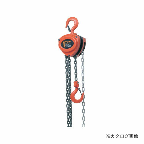 HHH スリーエッチ R-CB1TON チェーンブロック 定格荷重1t 揚程2.5m